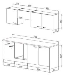 Respekta Küchenzeile KB210BBE 210 Cm Buche Nachbildung -OUTSUNNY Verkäufe 1514358000 prod 004