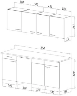 Respekta Küchenzeile KB195EYSMI 195 Cm Schwarz-Eiche York Nachbildung -OUTSUNNY Verkäufe 1516879003 prod 005
