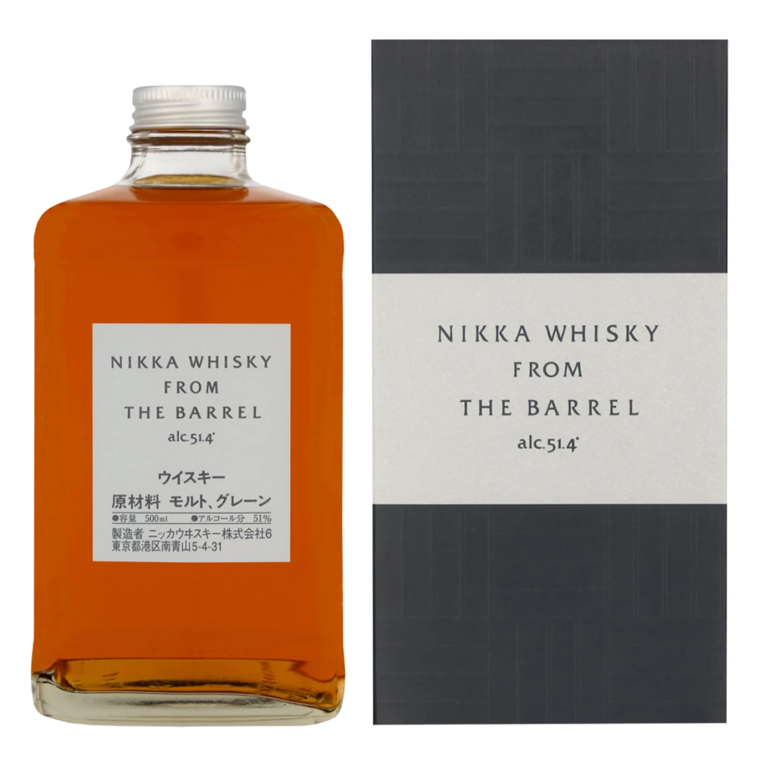 Nikka From The Barrel Whisky 51,4 % Vol 0,5 Liter 1 Nikka From The Barrel Whisky 51,4 % Vol 0,5 Liter