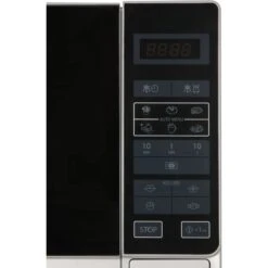 Sharp Mikrowelle Mikrowelle R-242 IN-W -OUTSUNNY Verkäufe 8600269300 1089451 prod 004