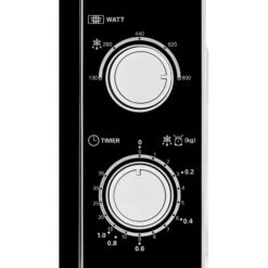 Sharp Mikrowelle R-200WW -OUTSUNNY Verkäufe 8600269300 1491943 prod 004