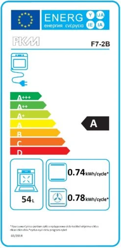PKM Einbaubackofen F7-2B, 54 Liter Garraum, 8 Funktionen -OUTSUNNY Verkäufe 8600368200 3277 3802 prod 005